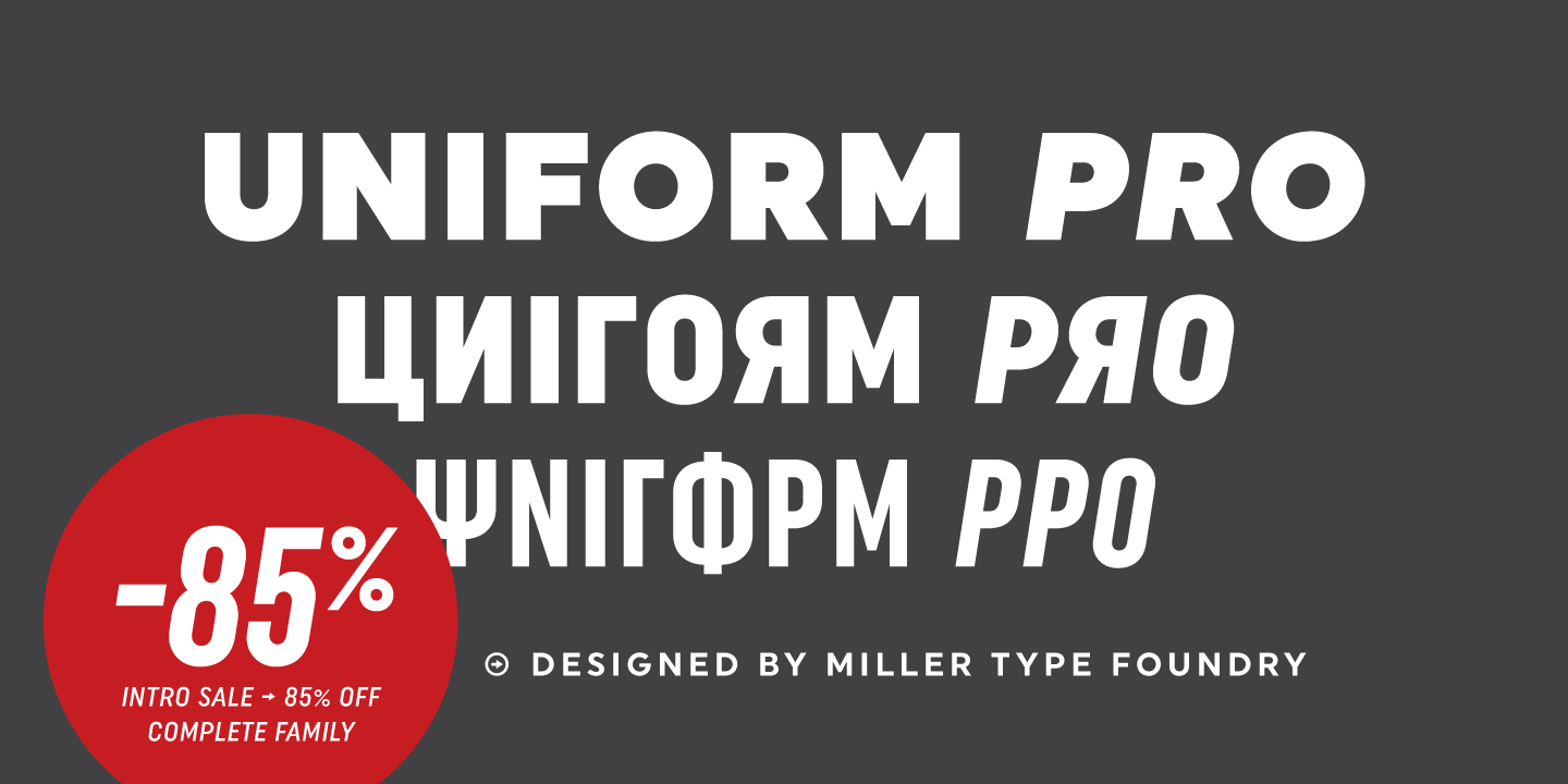 Пример шрифта Uniform Pro Light Italic